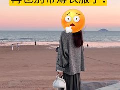 -巧克力渔家.小船海鲜家常菜(万平口店)