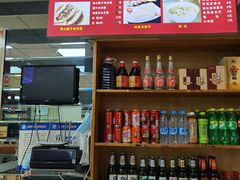 -永丰岐山面(西五路店)