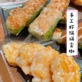 佛山这家网红粤菜馆种草hin久了