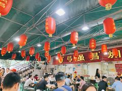 大堂-弓虽昌焖烧鸡(大竹林店)