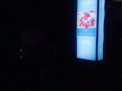 iphone_upload_pic-BaBBo巴博意大利餐厅