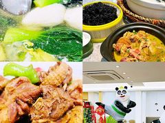 -紫藤园·天目湖大鱼头(南山竹海店)