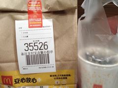 -麦当劳(世贸店)