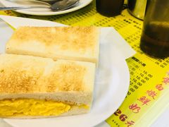 -澳洲牛奶公司(佐敦店)