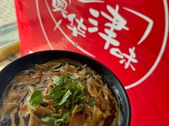 -奥华餐厅·老张记(台基厂店)