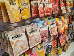 -KKV(东莞海德汇一城店)