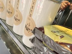 -芝麻糊世家(西华店)