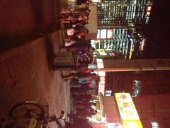 -五道口枣糕王(成府路店)