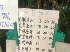 -龙海鲜螃蟹王(宏茂桥店)