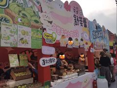 -万达广场(北京槐房店)