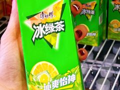 -宽尺巷鱼蛙自助火锅(虎丘钻石广场店)