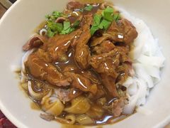 -福合埕牛肉丸(福平路店)