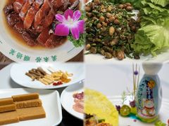 -美未居·老字号·地道顺德菜·桑拿鸡·鱼生(容桂店)