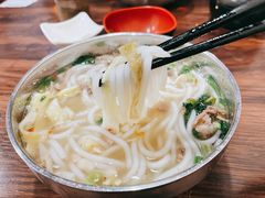 -攀枝花·任德琼·盐边羊肉米线