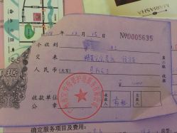 -华美国际月子会所(合生店)