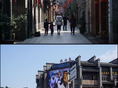 -东西巷