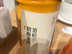 -客汀家宴·客家烟火 四季食材(集美店)