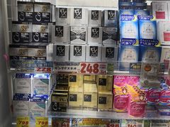 -大国药妆(NEW心斎橋店)