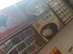 -味然香(海珠中店)