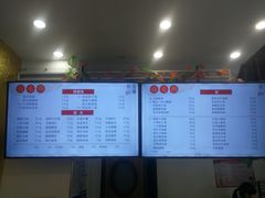 -钱万兴(塔园路店)