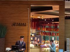 -松山湖帝豪花园酒店西餐厅(美景中路店)