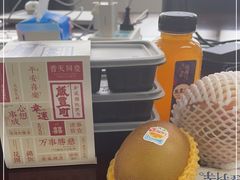 -无锡市第二人民医院(南院)