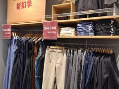 -MUJI无印良品(武汉世界城广场店)