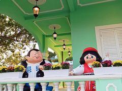 -龙环葡韵住宅式博物馆