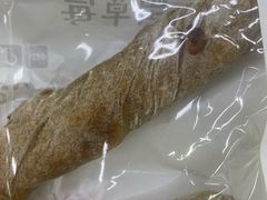 -黑草莓(重庆路店)