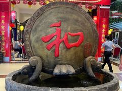 -和源祥·日照菜扛把子(万平口一店)