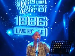 -MOSSO德国餐厅·音乐酒吧(环宇荟店)
