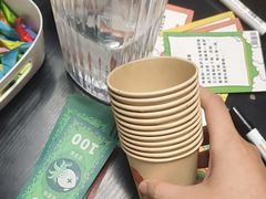 -剧狐剧本杀(徐汇1号店)