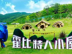 -三亚红色娘子军演艺公园景区