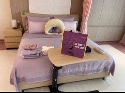 -广州和睦家医院·医学月子