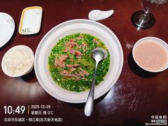 -俏江南(东方广场店)