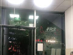 -川渔居—鱼火锅(八方汇店)