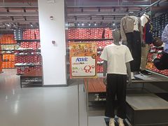 -五环Outlets(高新工厂店)