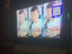 -欢乐迪KTV(江南店)