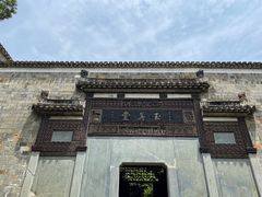 -景德镇古窑民俗博览区