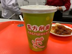 豆浆-东方削面(迎泽街店)