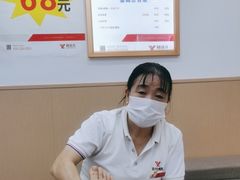 -郑远元专业修脚房(凌兆路店)
