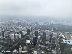 -平安金融中心云际观光层