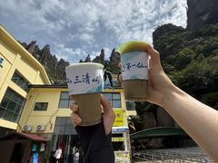 -三清山风景名胜区