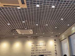 -鸿毛饺子(紫竹桥店)