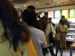 -星巴克(北京中关村北京国际店)