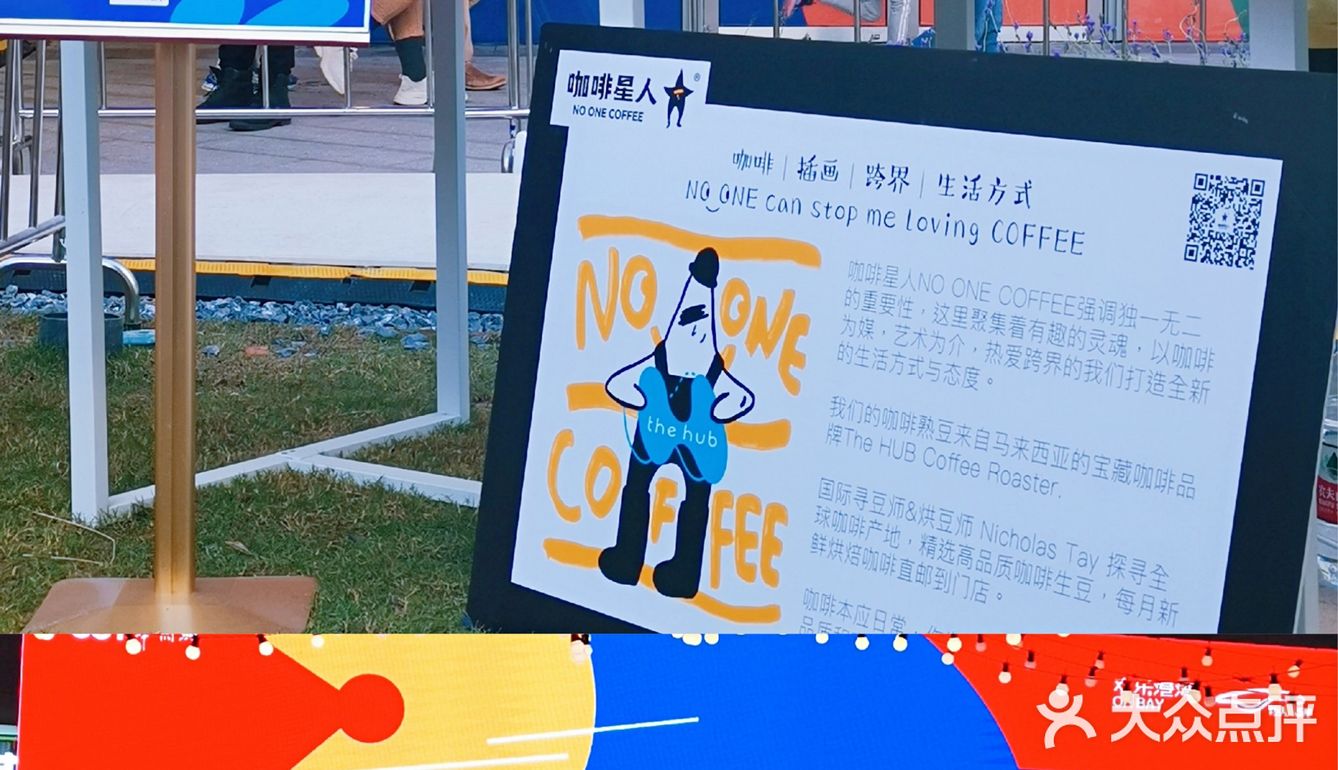 摩天轮下的美妙夜景，让人流连忘返！欢乐港湾商业街开放