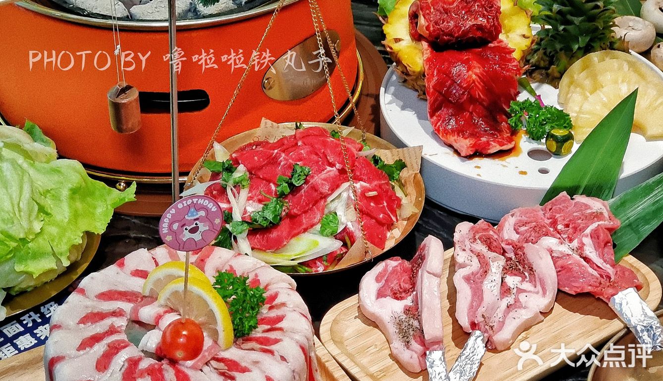 高新唯一的碳火烤肉！我试过了！绝！！