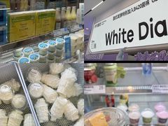 -白色日记·手作酸奶(麦凯乐店)