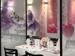 -周沫西餐(嘉禾金铂天地店)