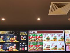 -汉堡王(连江万星店)
